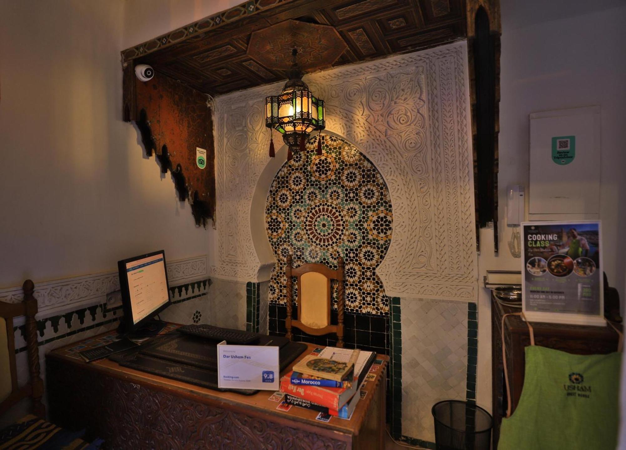 Bed and Breakfast Dar Usham Фес Экстерьер фото